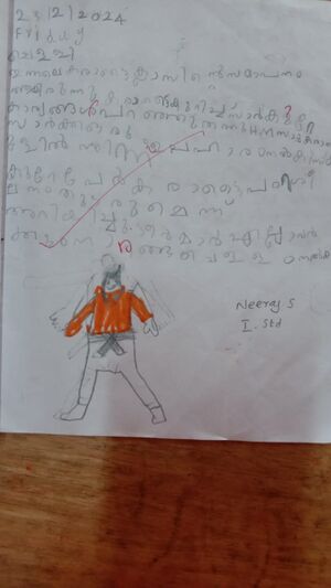 21311-PKD-KUNJ-NEERAJ S.jpeg