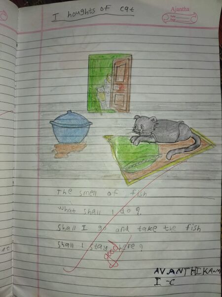 പ്രമാണം:21363-PKD-KUNJ-AVANTHIKA 1C.jpg