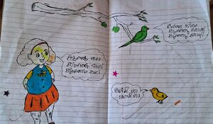 22206-TSR-KUNJ-SOORYA KIRAN.jpeg