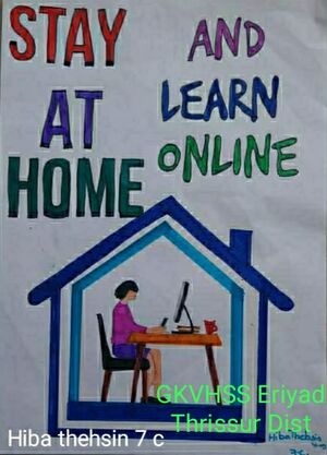 23014-HIBA THEHSIN 7C.JPG