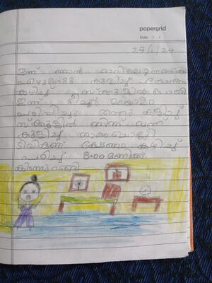 23327-TSR-KUNJ-SREYA K P.jpeg