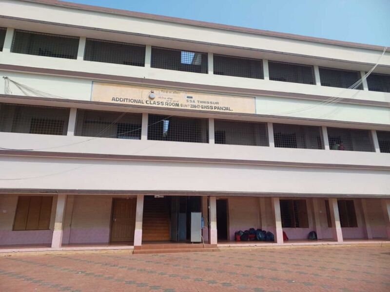 പ്രമാണം:24004 school main Block.jpg