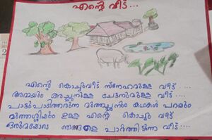 24354-TSR-KASINADH M S.jpeg