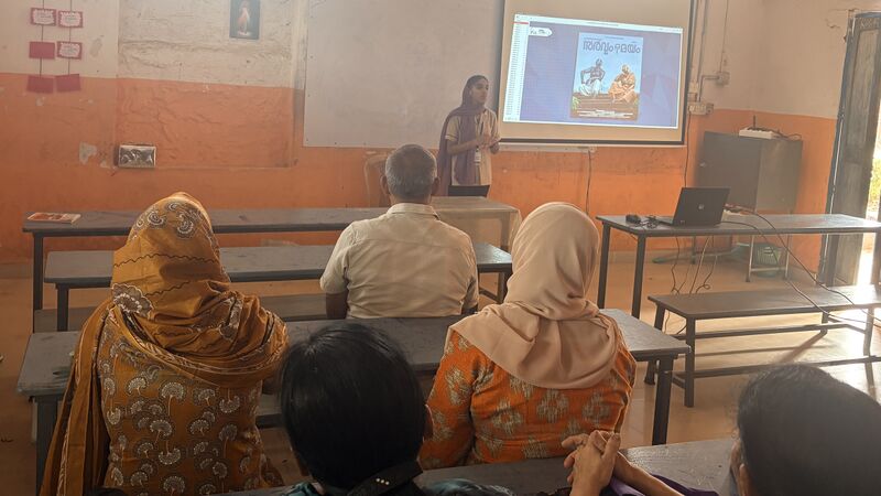 പ്രമാണം:2703 AI TRAINING 2.JPG