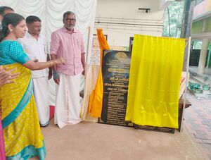 34013Building Ina & Adharav25d.jpg