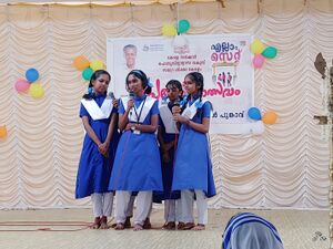 35052 preveshanolsavam 2425-8.jpg