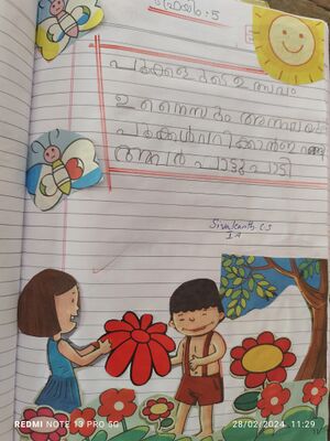 35210-ALP-KUNJ-SIVAKANTH C S.jpg