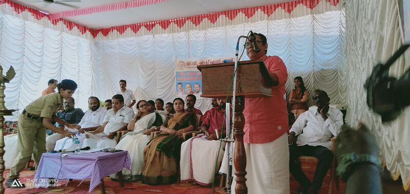 പ്രമാണം:36035 va5.jpg