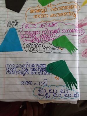 36450-ALP-KUNJ-DRUPATH R2.jpg