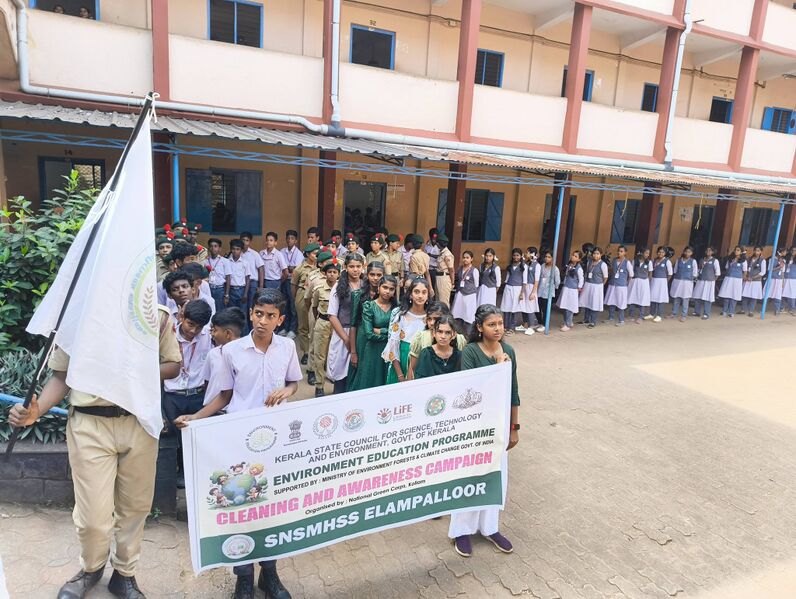 പ്രമാണം:41089 ecoclub.jpg