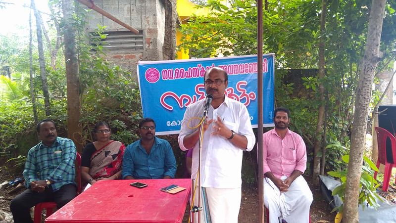 പ്രമാണം:42021 0564.jpg