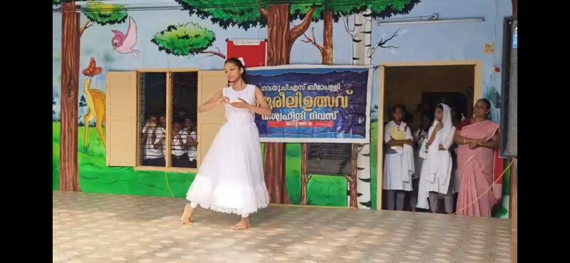 പ്രമാണം:43240 Hindi3.jpeg