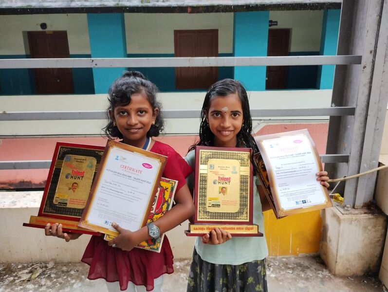 പ്രമാണം:44243 23educarequiz.jpg