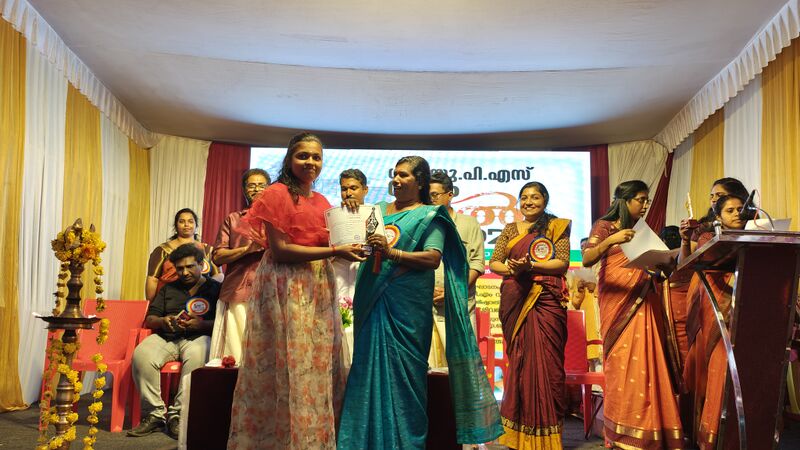 പ്രമാണം:44244 annual day2026 uss7.jpg