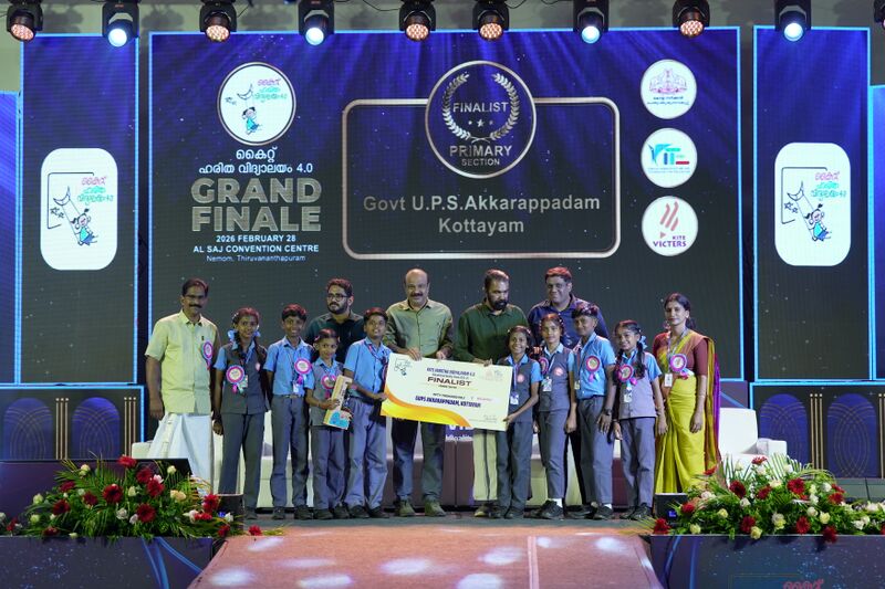 പ്രമാണം:45251--hv4-finale-glps-Akkarapadam 2-.jpg