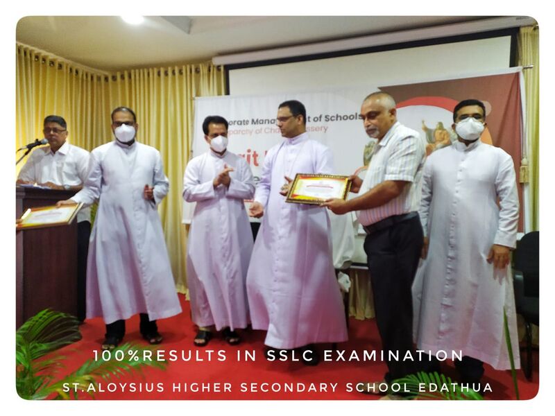 പ്രമാണം:46062 sslcresult.jpg