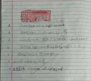 48431-MLP-KUNJ-MUHAMMED RAZLAN.jpg