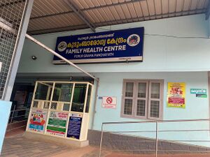 48550 Health centre.jpeg