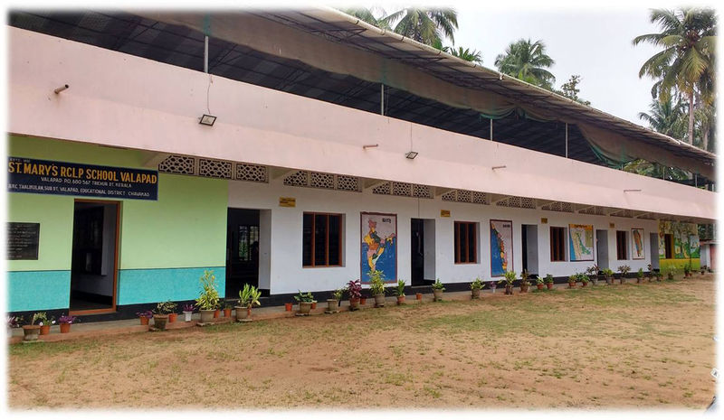 പ്രമാണം:Image Of School.jpg