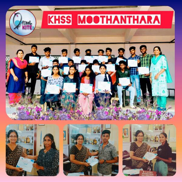 പ്രമാണം:LK 21060 CERTIFICATE.jpg