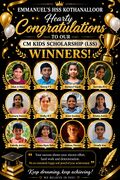 LSS സ്കോളർഷിപ്പ് ജേതാക്കൾ