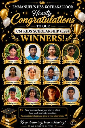 LSS Winners 2026.jpeg