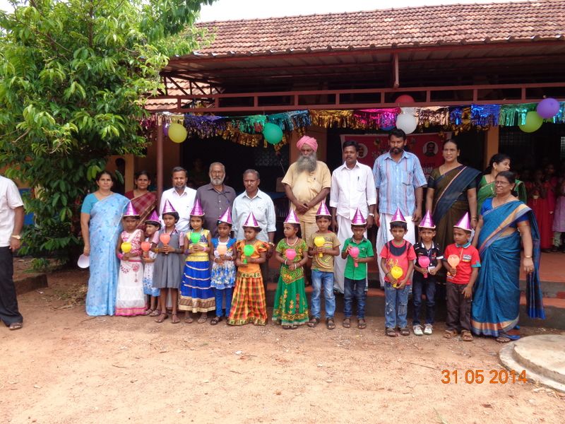 പ്രമാണം:Lp nursery.JPG