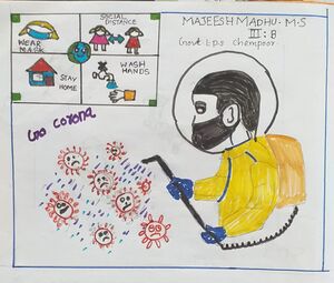 Nerkazhcha 6 GLPS Chempoor.jpeg