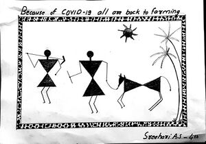 Sreehary AS std4 A.jpg