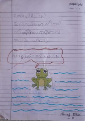 11022-KGD-KUNJ-AHMED RIFAHI.jpeg