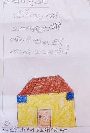 11024-KGD-KUNJ-FELEX ADAM FERNANDES.resized.jpg