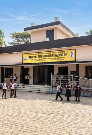 11447 gwlps shiribagilu new bulding.jpeg