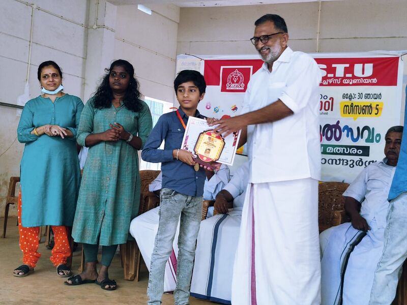 പ്രമാണം:11453 ariv2.jpeg