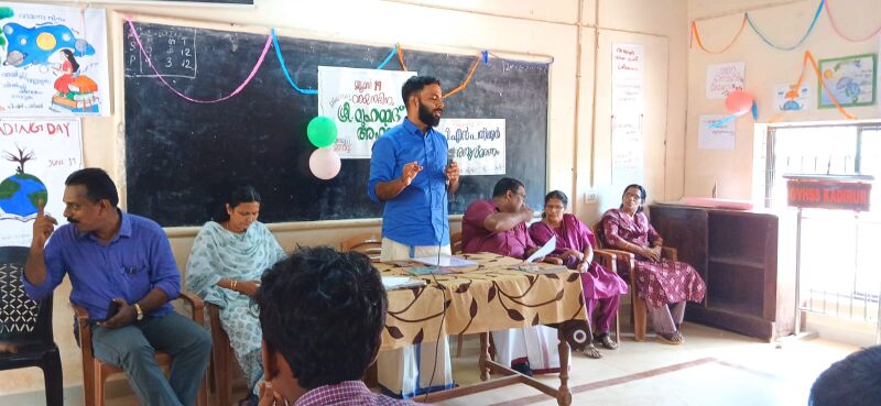 പ്രമാണം:14015 vayana2.jpeg