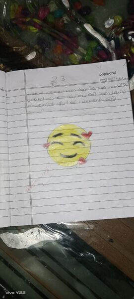 പ്രമാണം:14871-KNR-KUNJ-SHAZA FATHIMA.jpeg