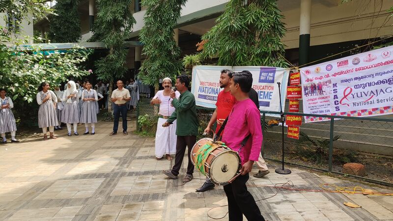 പ്രമാണം:15048 yuva1.jpg