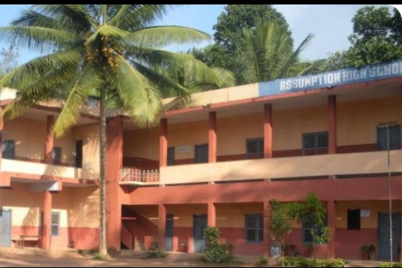 പ്രമാണം:15051 old schol building.jpg