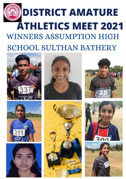 പ്രമാണം:15051 winners.jpg