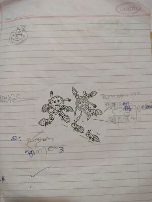 15221-WYD-KUNJ-MUHAMMED HISHAM.jpeg