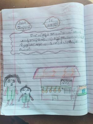 16214 kkd dhyanv.jpg