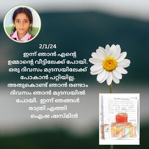 18429-MLP-HYSHA SHEZMIN.jpeg