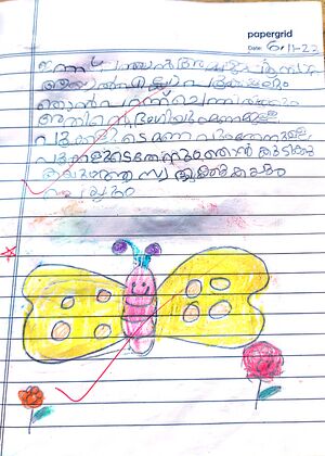 1867-MLP-KUNJ-KHADEEJA AFRIN.jpg