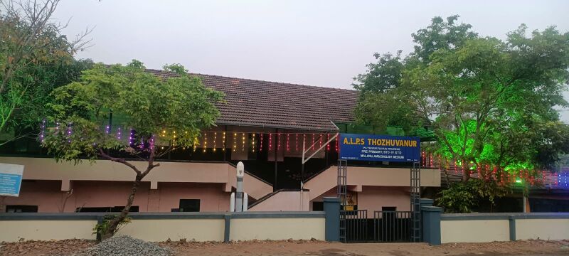 പ്രമാണം:19346-school image.jpg