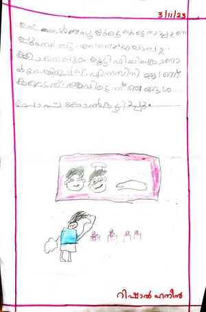 19532-MLP-KUNG-RISHAL HANIN.jpeg