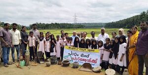 19833 nellu dinam 2.jpg