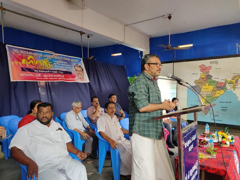 പ്രമാണം:20002 nirav 1.jpg