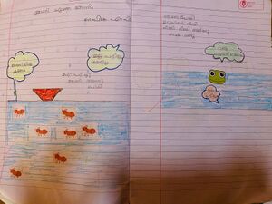 20213-pkd-KUNJ- GOPIKA M P.jpg