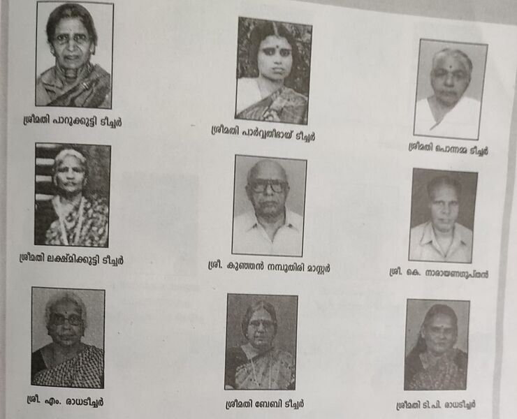 പ്രമാണം:20354 profile 3.jpg