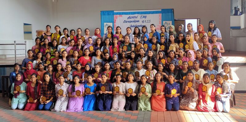 പ്രമാണം:21001 sslc full a+.jpg