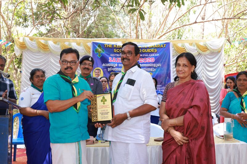 പ്രമാണം:21060 scout@kakayoor.jpg